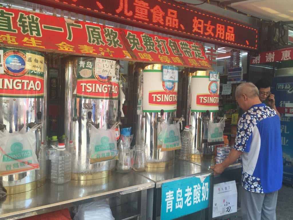 Tsingtao Beer Media Trip